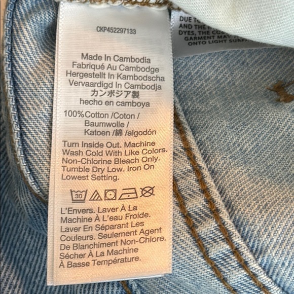 Madewell Relaxed Denim Cutoff Shorts Button Fly Size 29 W 17.5” I 3” R 12” - Picture 7 of 7